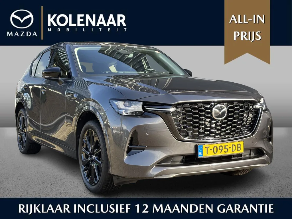 Mazda CX-60 (2023) — foto 1