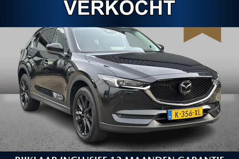 Mazda CX-5 (2021)