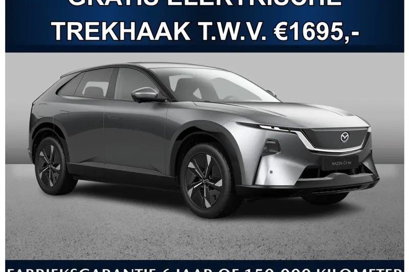 Mazda CX-6e (2026)