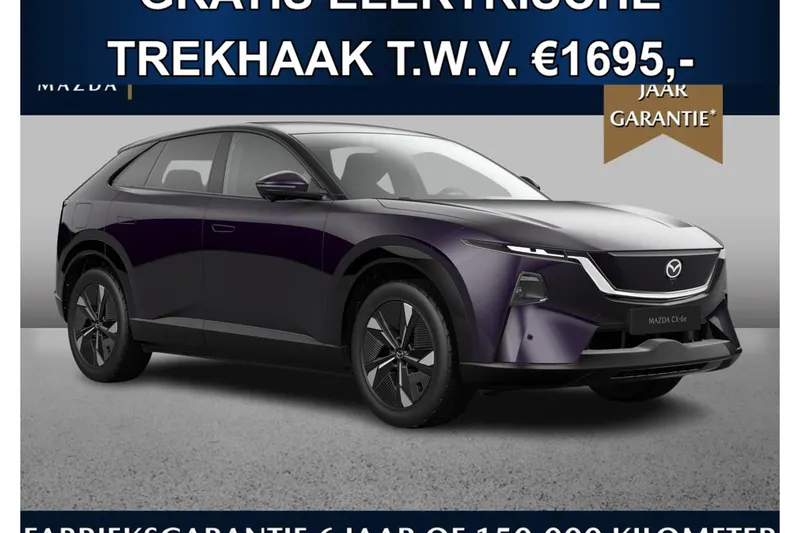 Mazda CX-6e (2026)
