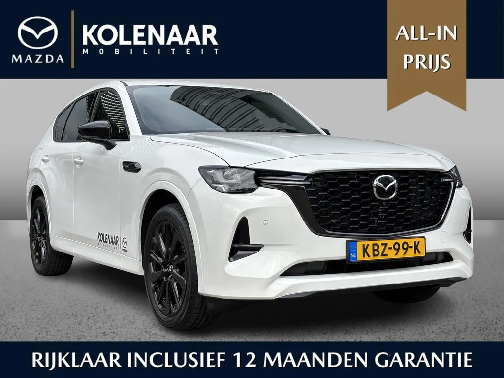 Mazda CX-60 (2026) — foto 1