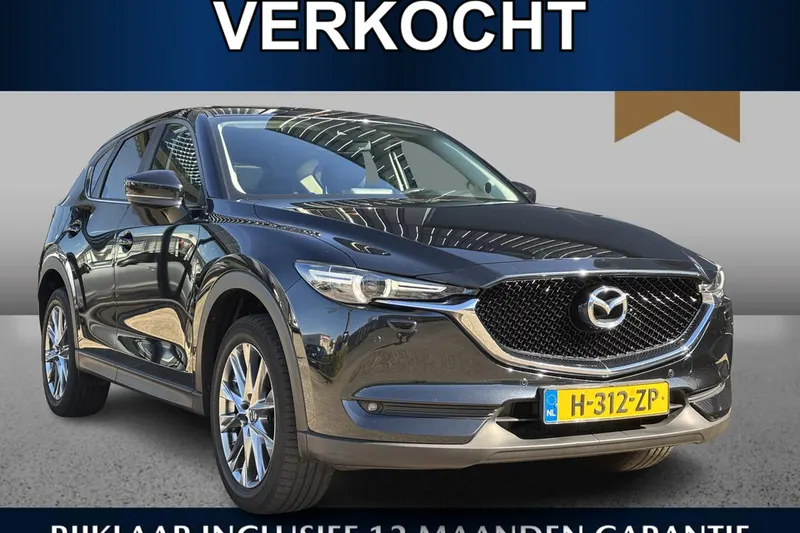 Mazda CX-5 (2020)