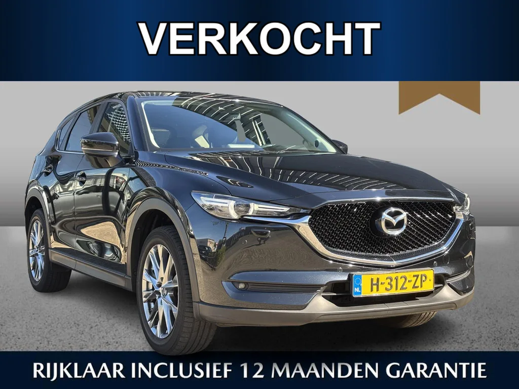 Mazda CX-5 (2020) — foto 1