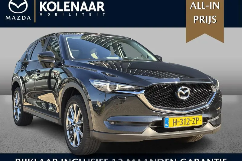 Mazda CX-5 (2020)