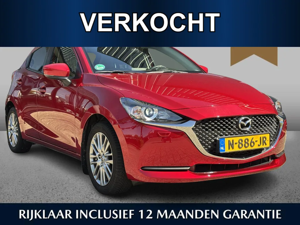 Mazda 2 (2021) — foto 1