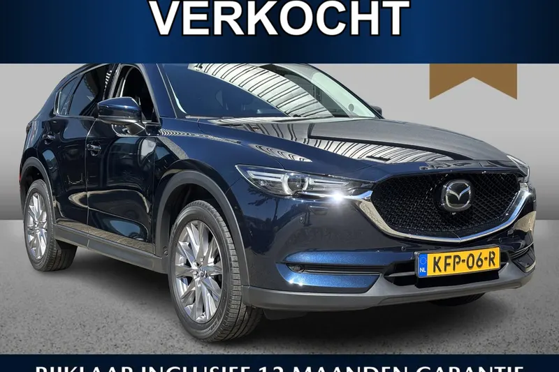 Mazda CX-5 (2020)