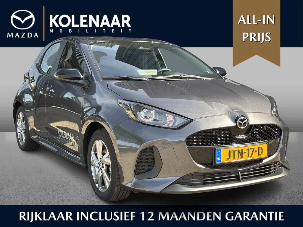 Mazda 2 (2026) — foto 1