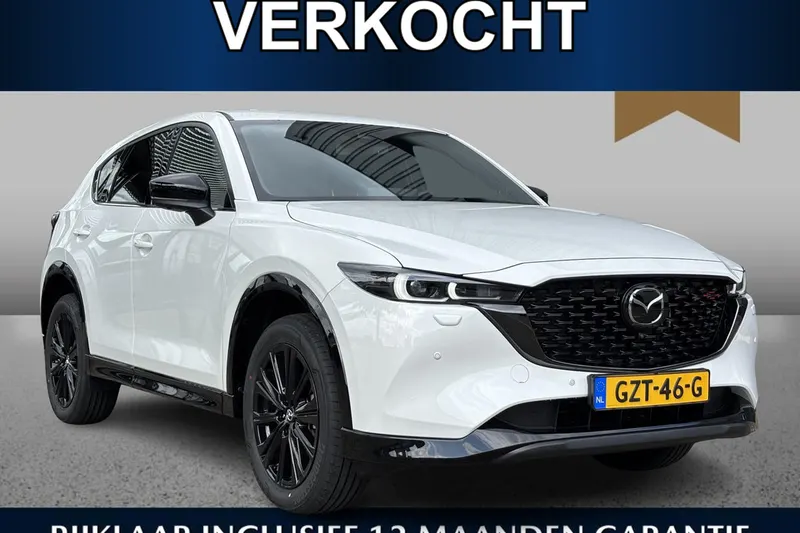 Mazda CX-5 (2025)