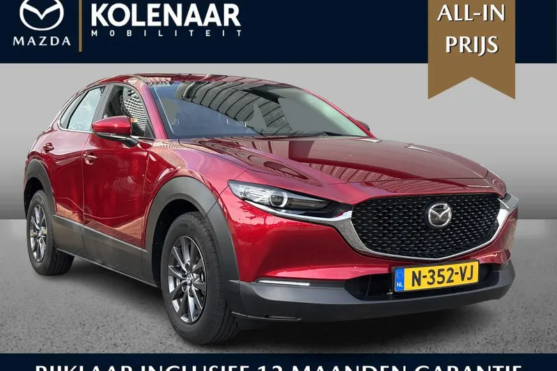 Mazda CX-30 (2022)