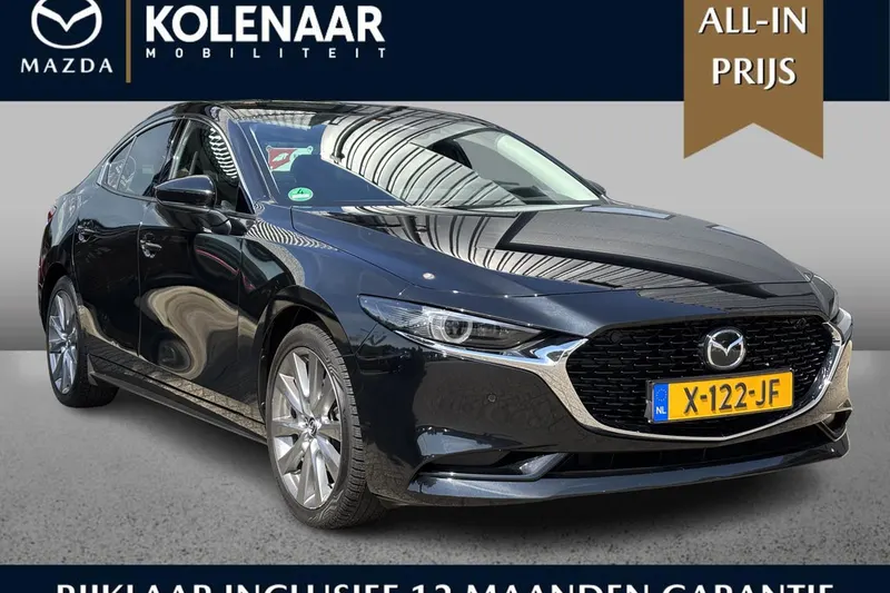 Mazda 3 (2023)