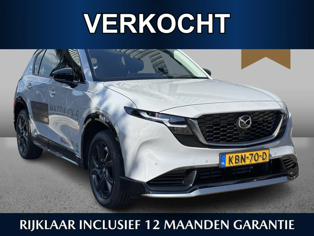 Mazda CX-5 (2026) — foto 1