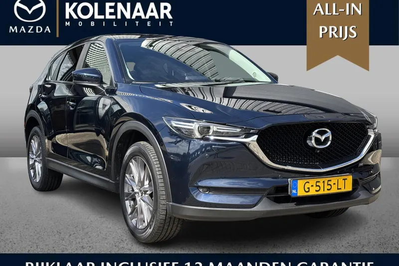 Mazda CX-5 (2019)