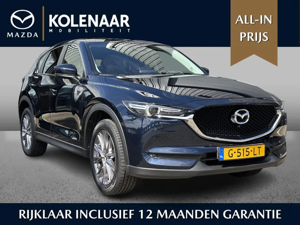 Mazda CX-5 (2019) — foto 1