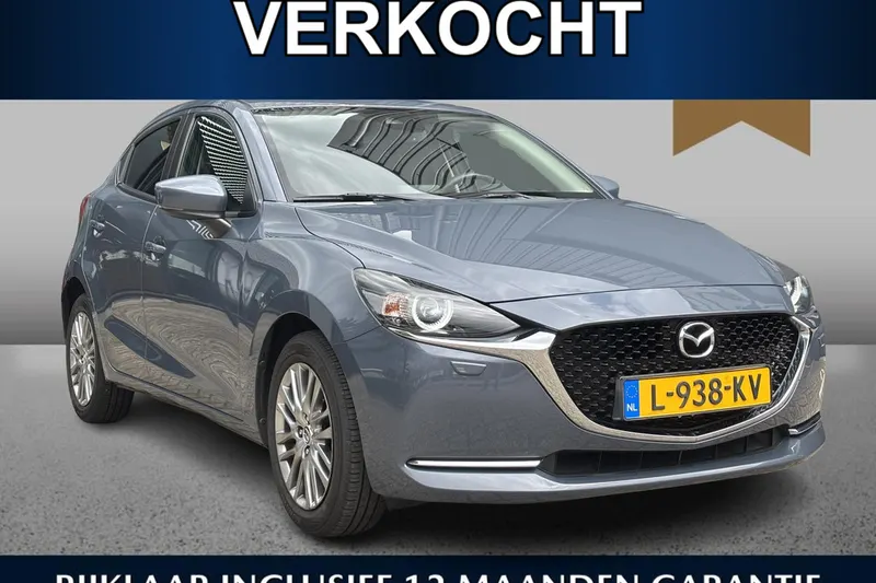 Mazda 2 (2021)