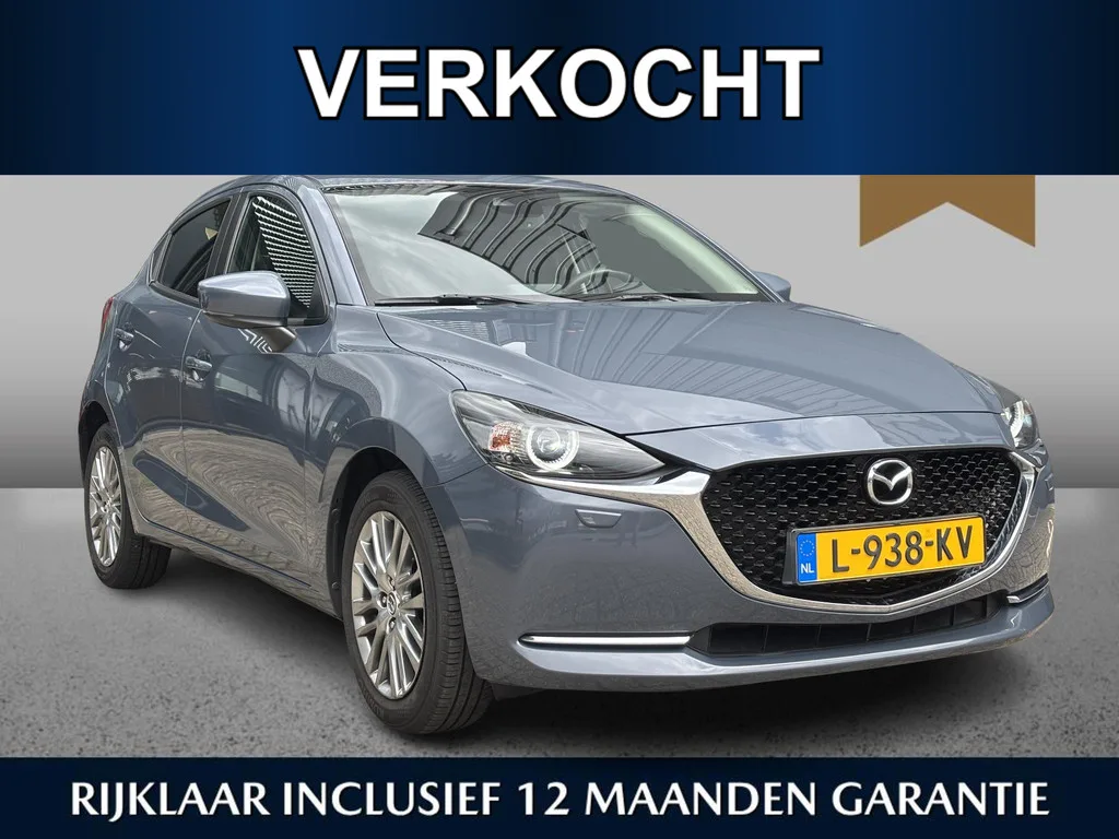 Mazda 2 (2021) — foto 1