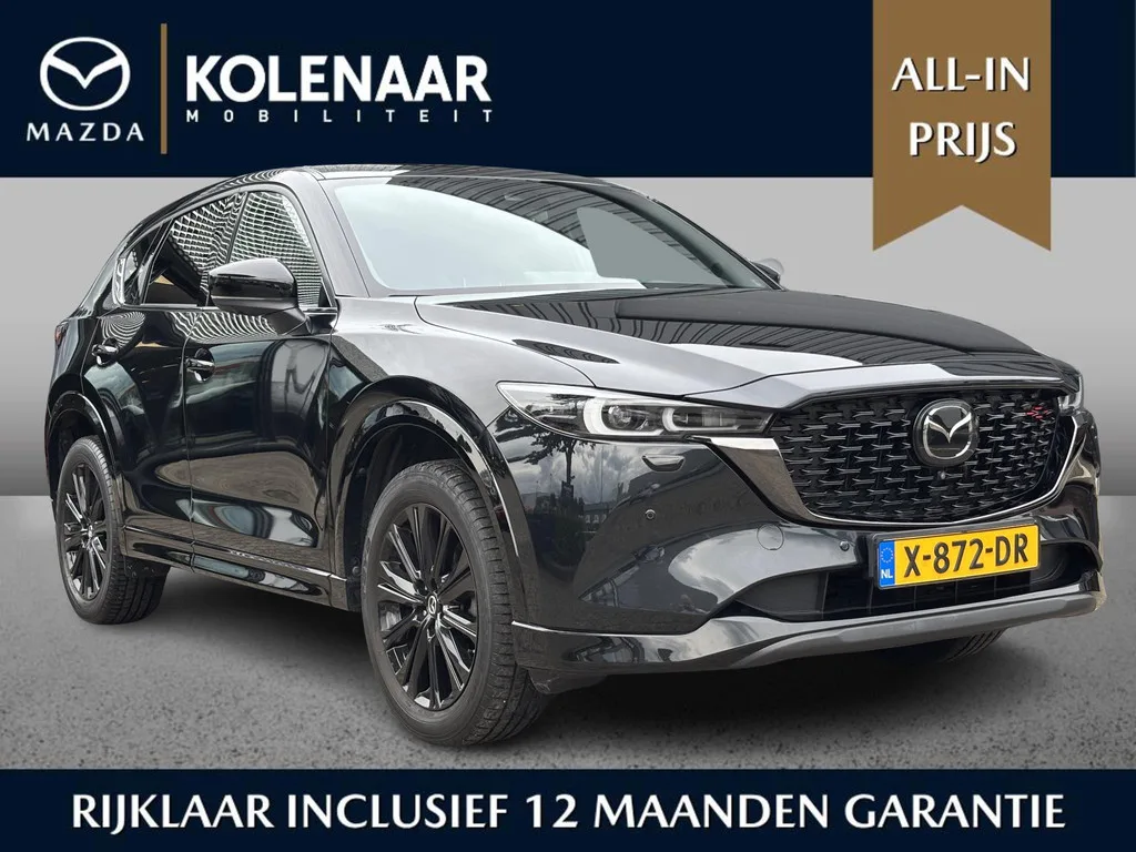 Mazda CX-5 (2023) — foto 1