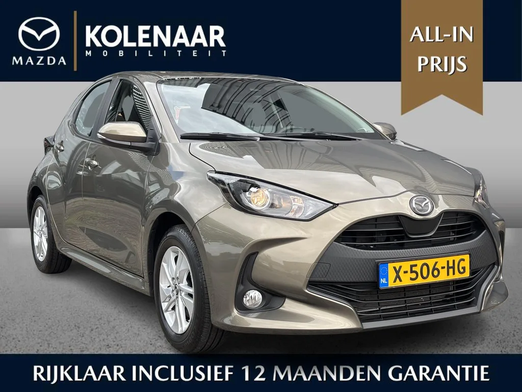 Mazda 2 (2023) — foto 1