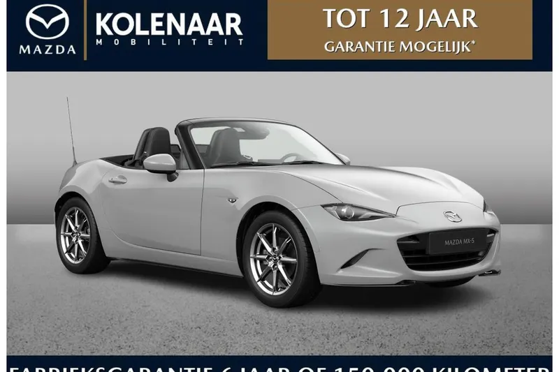 Mazda MX-5 (2026)