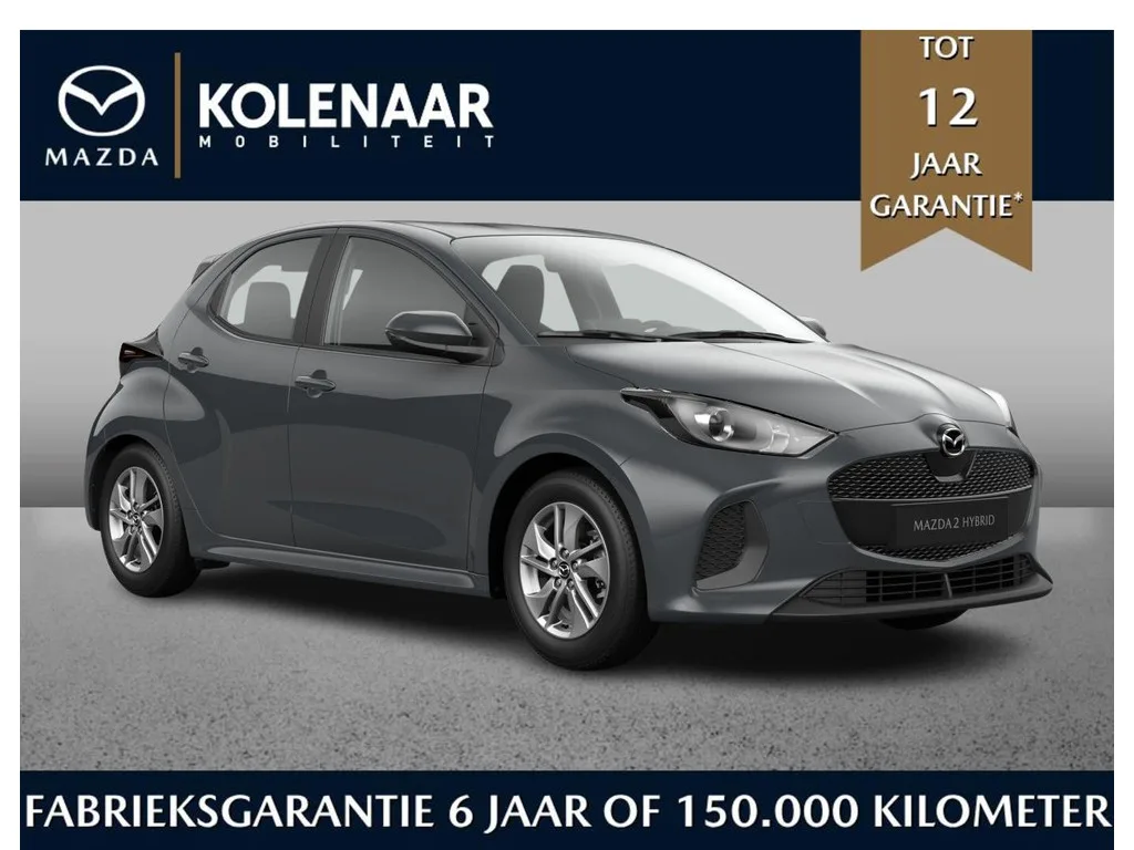 Mazda 2 (2026) — foto 1