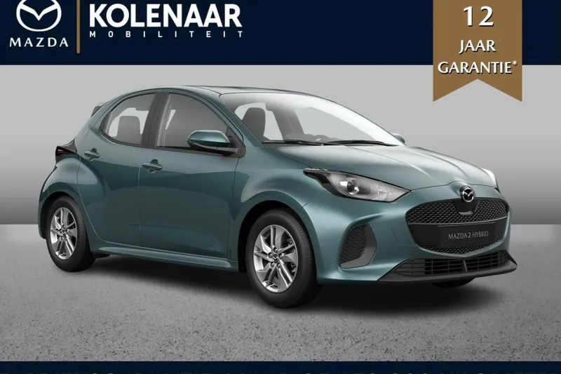 Mazda 2 (2026)