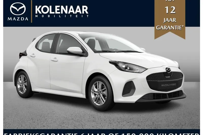 Mazda 2 (2026)
