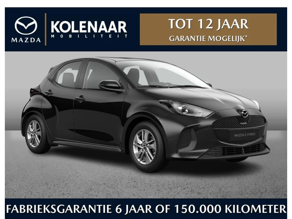 Mazda 2 Hybrid (2026) — foto 1