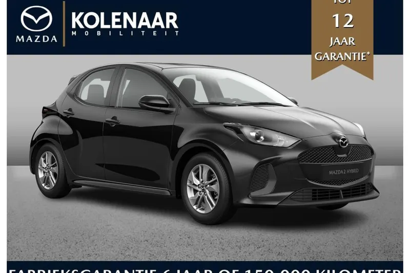 Mazda 2 (2026)