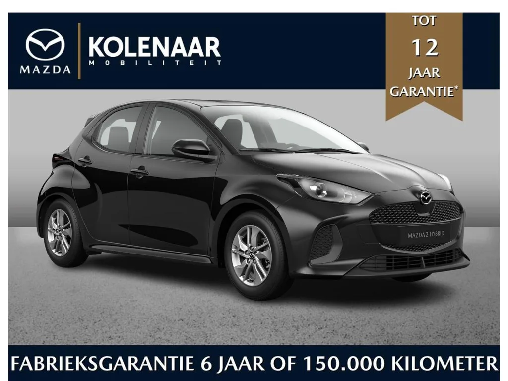 Mazda 2 (2026) — foto 1