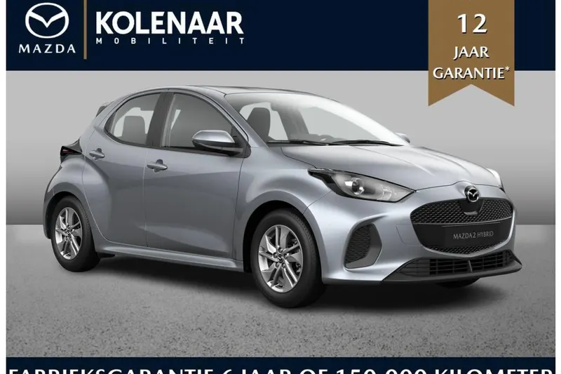 Mazda 2 (2026)