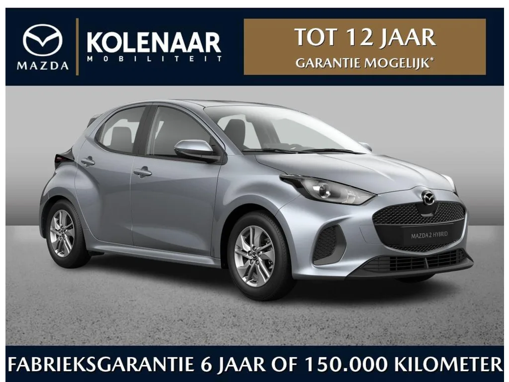 Mazda 2 Hybrid (2026) — foto 1