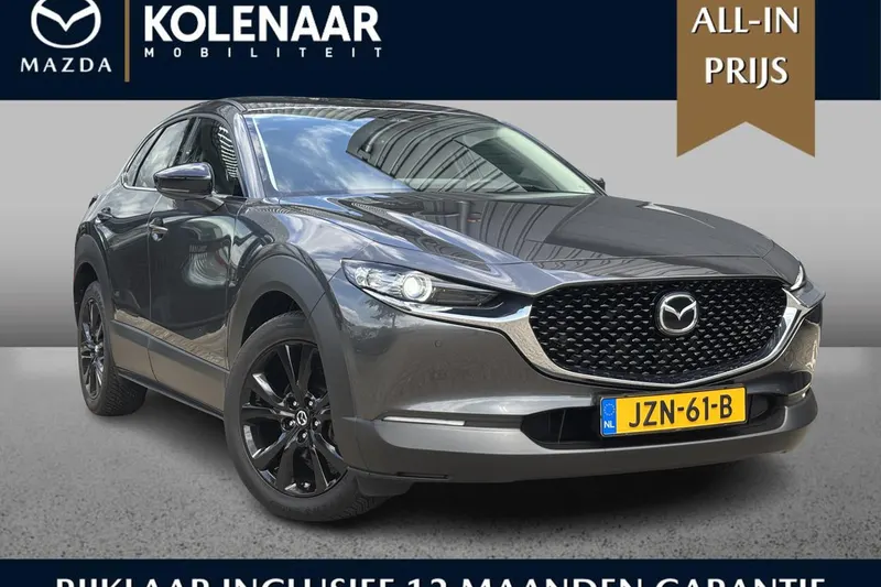 Mazda CX-30 (2025)