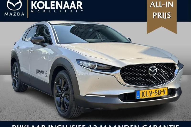 Mazda CX-30 (2026)