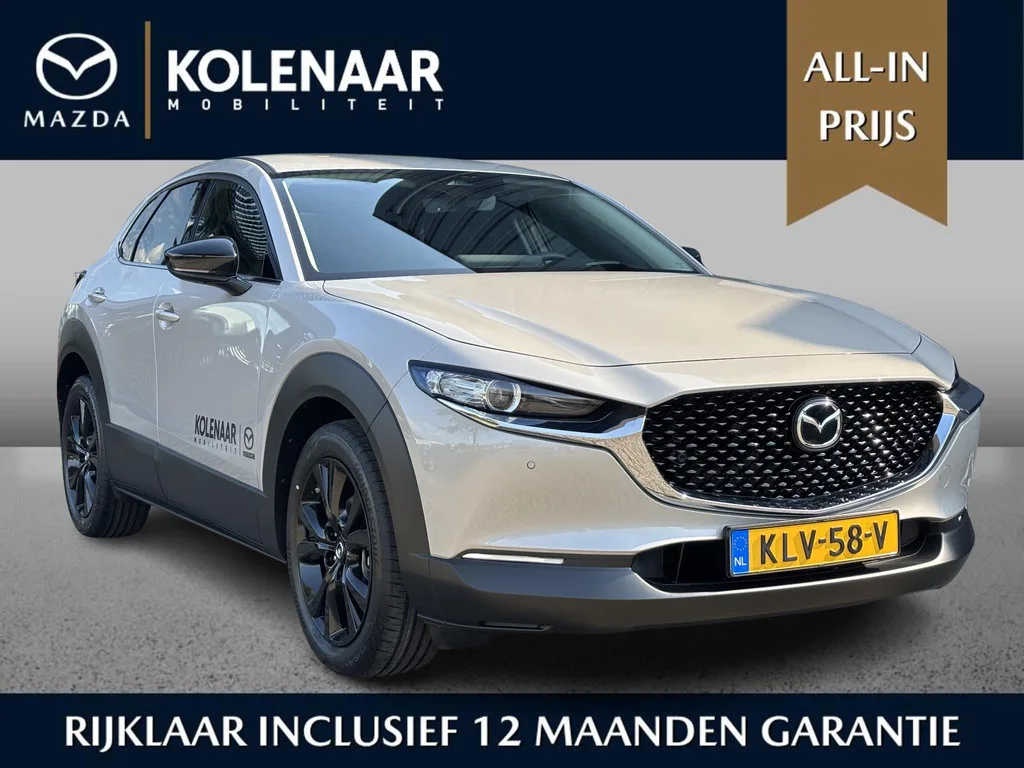 Mazda CX-30 (2026) — foto 1