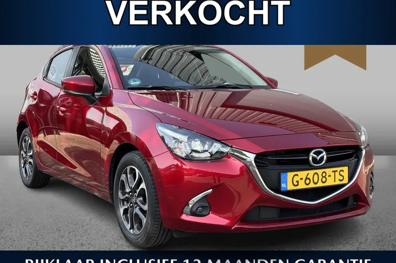 Mazda 2 (2019)