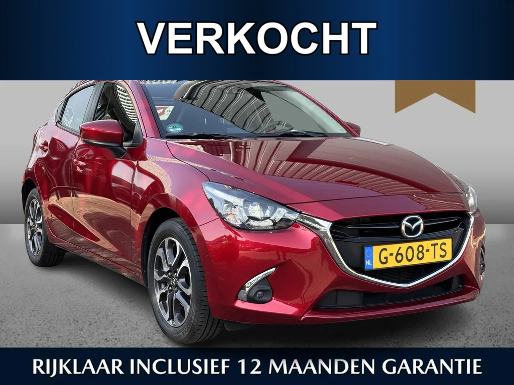 Mazda 2 (2019) — foto 1