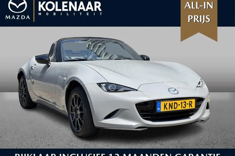 Mazda MX-5 (2026)