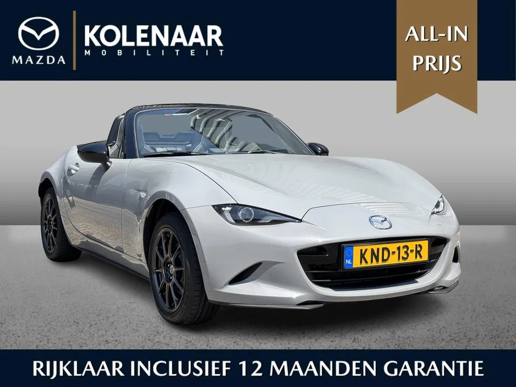 Mazda MX-5 (2026) — foto 1