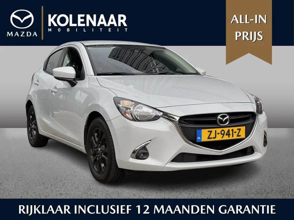 Mazda 2 (2019) — foto 1