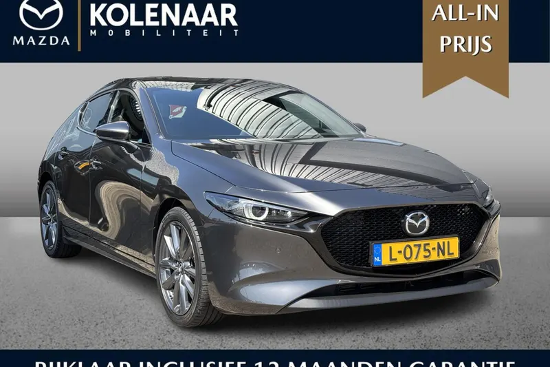 Mazda 3 (2021)