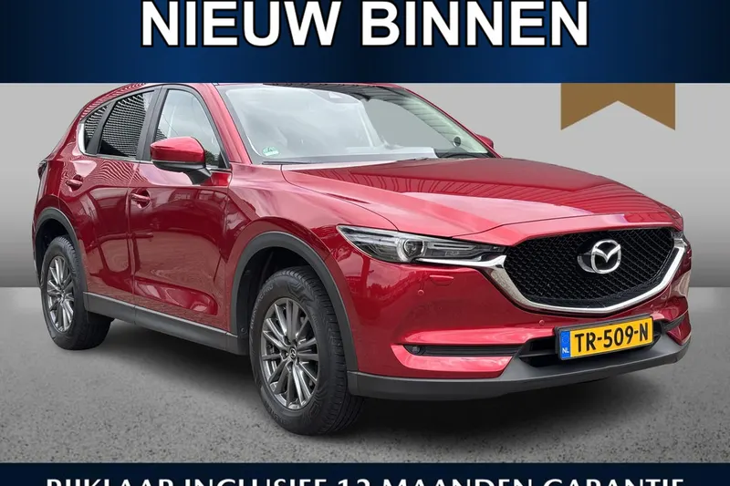 Mazda CX-5 (2018)