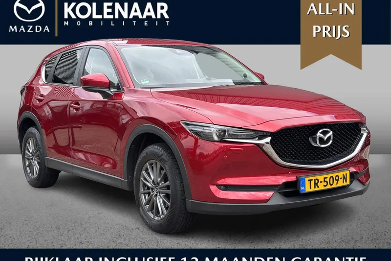 Mazda CX-5 (2018)