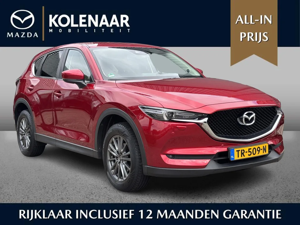 Mazda CX-5 (2018) — foto 1