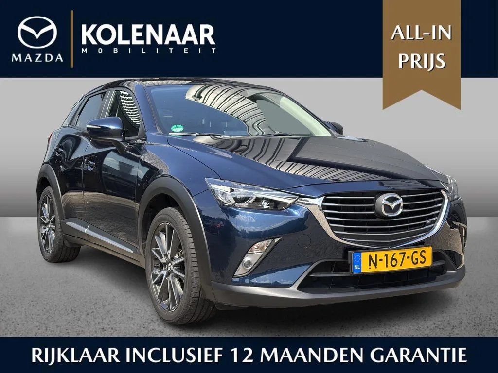 Mazda CX-3 (2016) — foto 1