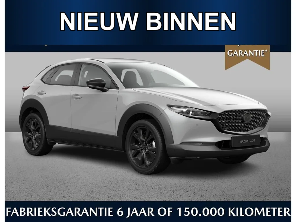 Mazda CX-30 (2026) — foto 1