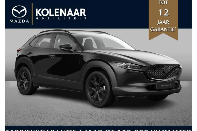 Mazda CX-30 (2026)