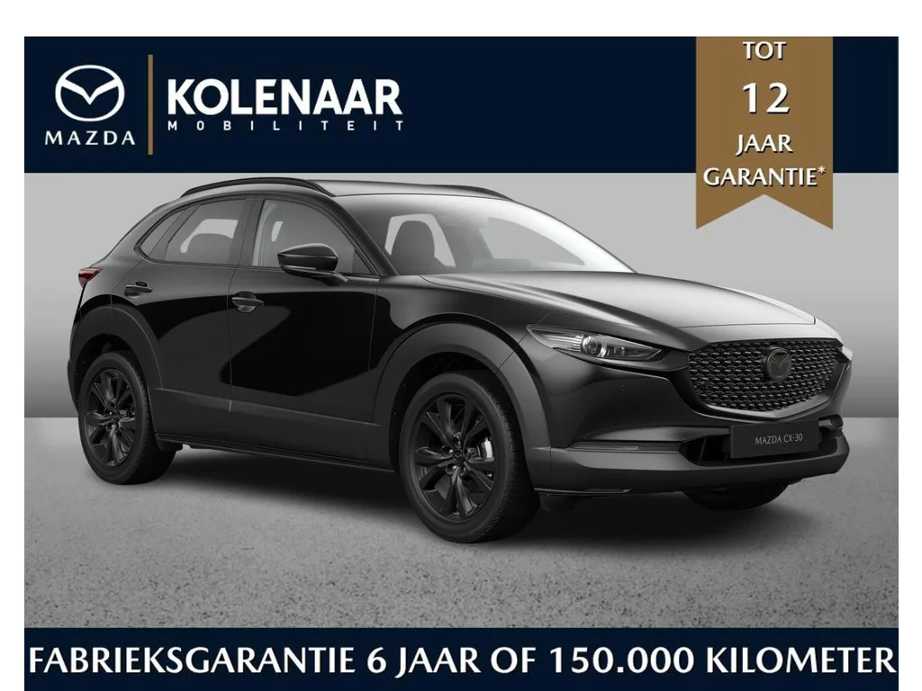 Mazda CX-30 (2026) — foto 1