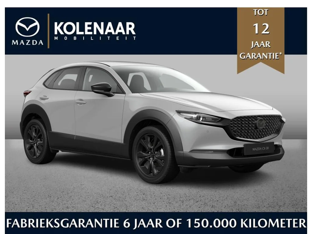 Mazda CX-30 (2026) — foto 1