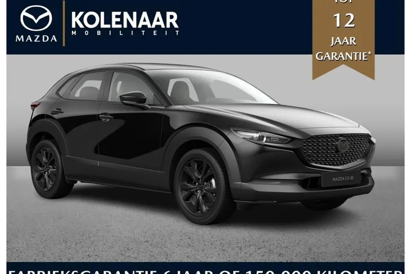 Mazda CX-30 (2026)