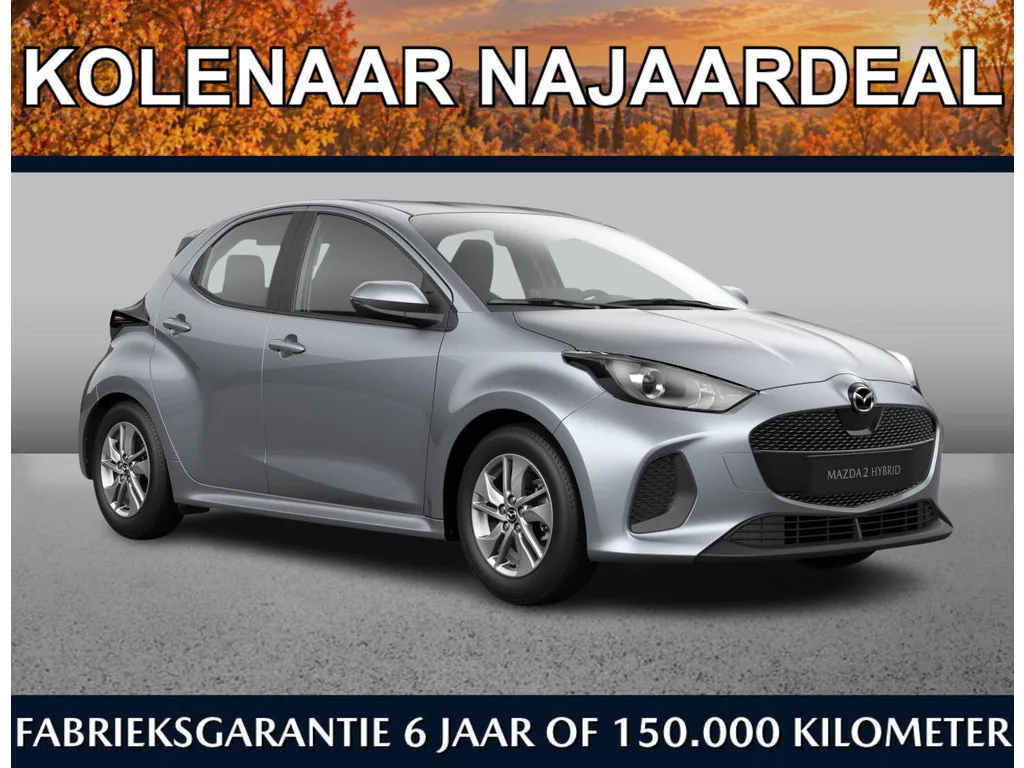 Mazda 2 Hybrid (2026) — foto 1