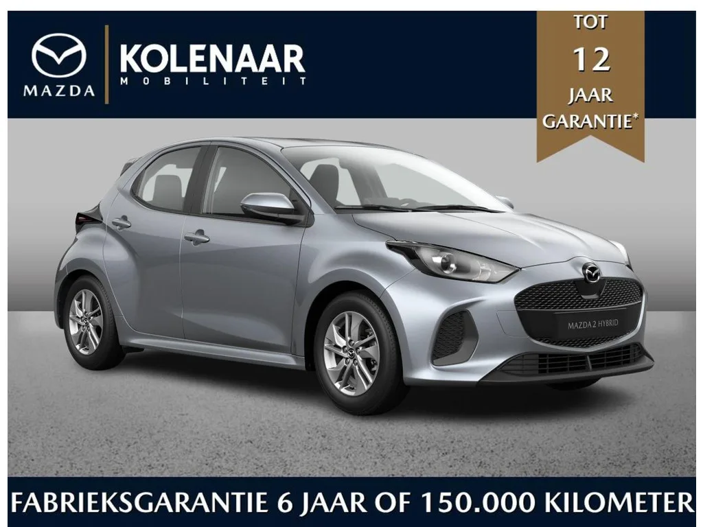 Mazda 2 (2026) — foto 1